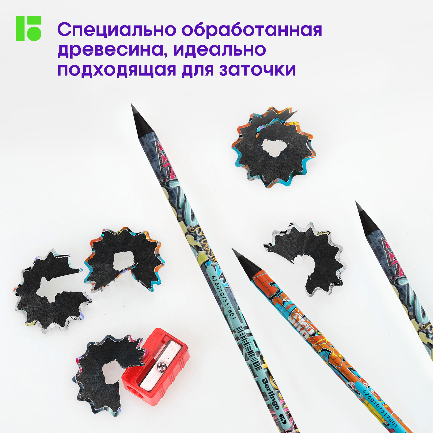 Набор чернографитных карандашей Berlingo - фото №7