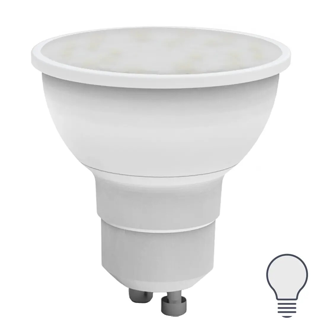 Лампа светодиодная VOLPE Norma GU10 175-250 В 10 Вт белый свет (10 шт.)