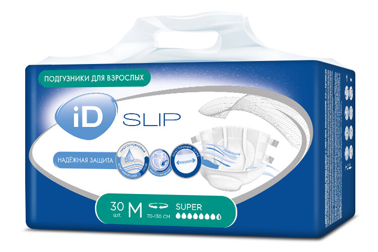 Подгузники для взрослых iD Slip Medium, объем талии 70-120 см, 30 шт.