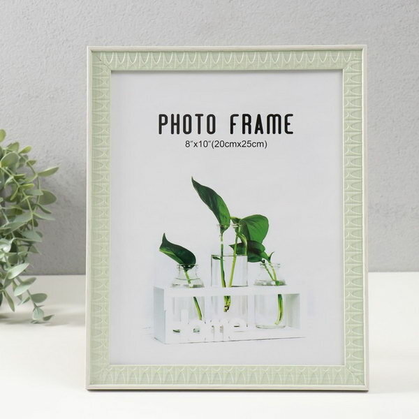 фото Фоторамка пластик 20х25 см "Муза" мятная 27.8х22.8х1.1 см