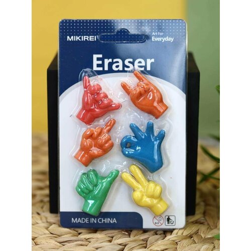 Ластики Gestures 6 шт в наборе 268₽