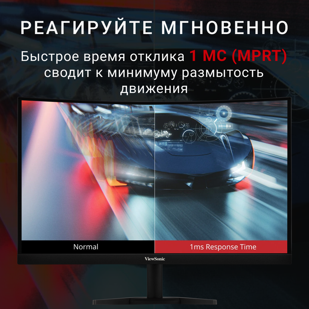 Монитор Viewsonic - фото №19