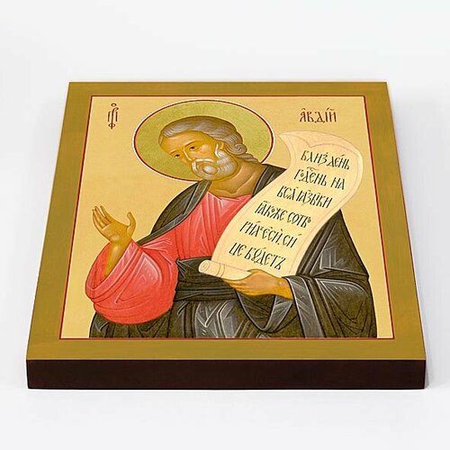 Пророк Авдий, икона на доске 20*25 см