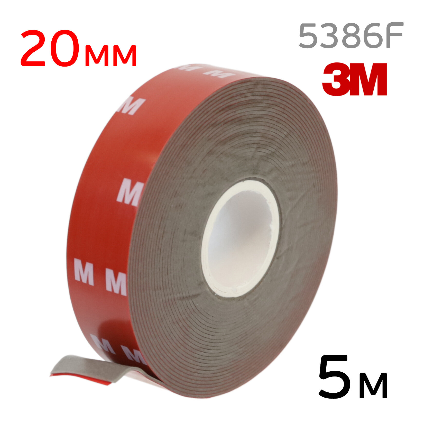 фото Скотч 3M 5386F 20мм x 5м двухсторонний акриловый серый (толщина 0.8мм)