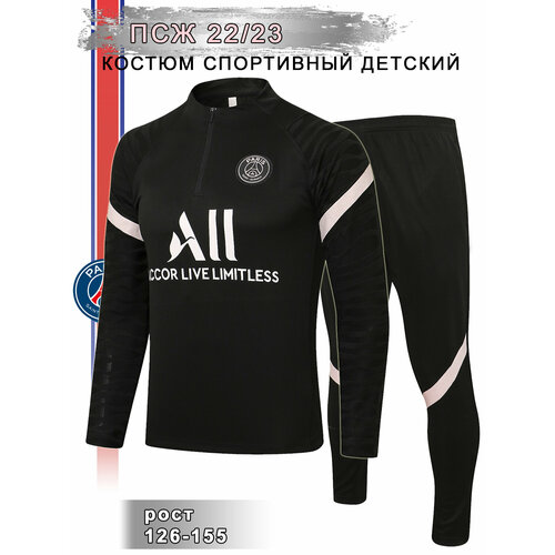 фото Костюм , размер 14, черный топ sport