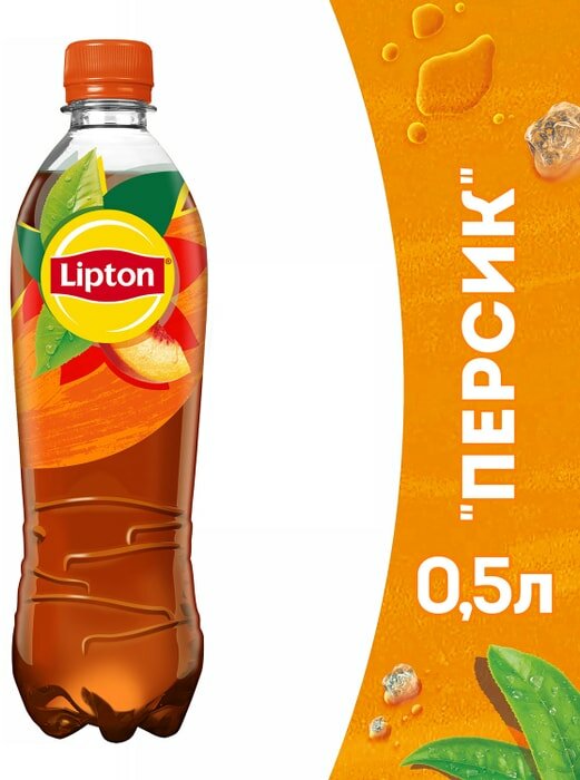 Чай холодный Lipton Персик 500мл