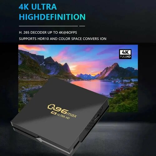 TVBOX 64 - 4K TV Android Box с процессором 64 бит, USB и Ethernet procaja french iptv s905 4k android tv box 7 1 1100 live iptv subscription arabic uk italy spain germany m3u ip tv smart tv box