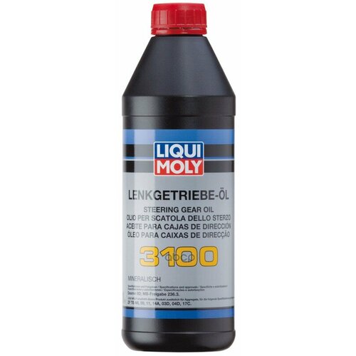 Жидкость Гидроусилителя Руля LIQUI MOLY арт. 2372