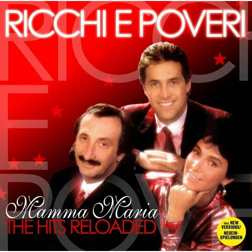 Audio CD Ricchi E Poveri - Mamma Maria-The Hits Re (1 CD) набор форм для печенья apollo te amo 5 штук