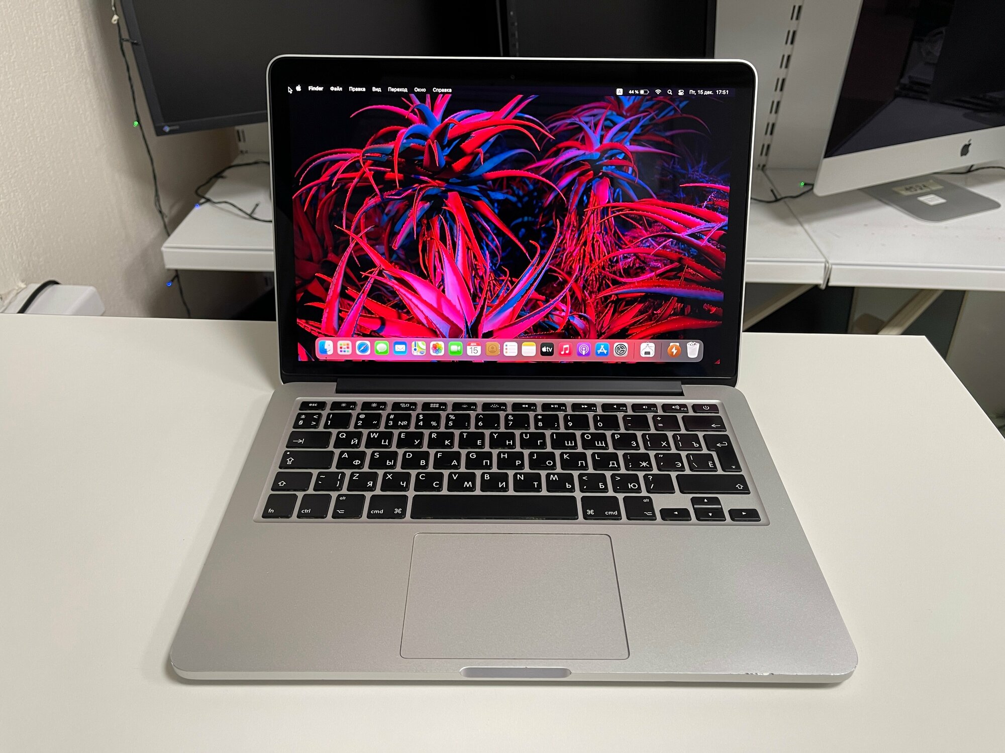 Macbook Pro 13" Retina 2015 i5 2.7 GHz 8 Gb RAM 250 Gb SSD