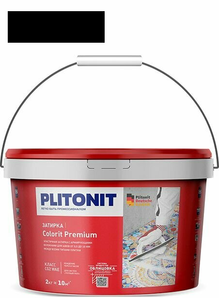 Затирка для плитки PLITONIT Colorit Premium биоцидная черная 0.5-13 мм 2 кг