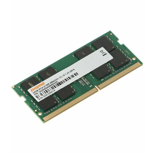 Оперативная память Digma DDR4 32Gb 2666MHz RTL PC4-21300 CL19 SO-DIMM 260-pin 12В dual rank 841400₽