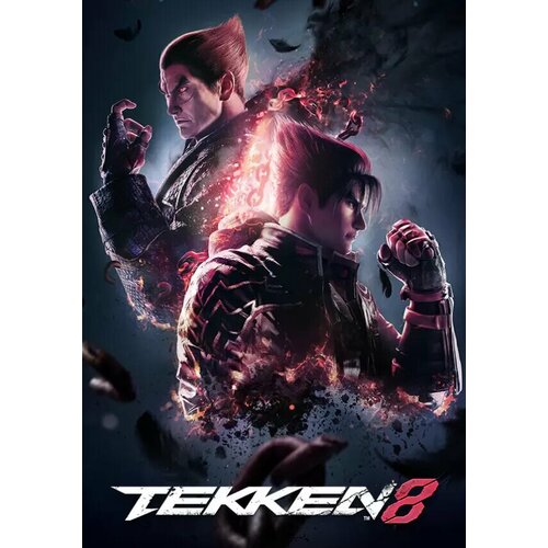 TEKKEN 8 (Steam; PC; Регион активации РФ, СНГ)