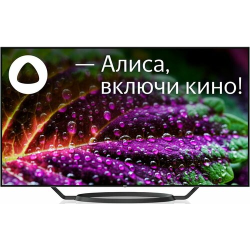 ЖК телевизор BBK 65 65LED-9201UTS2C 9383500₽
