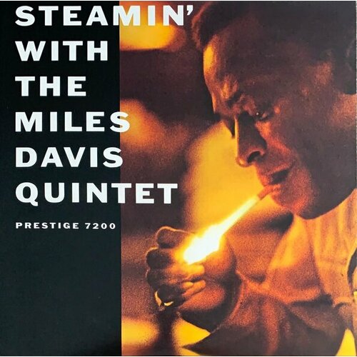 Davis Miles Виниловая пластинка Davis Miles Steamin виниловая пластинка davis miles miles davis