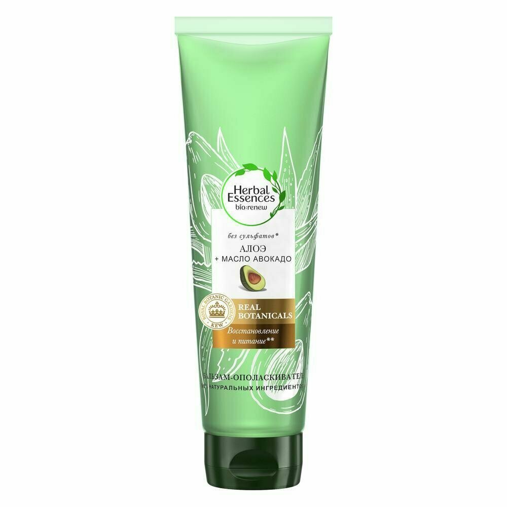 Herbal Essences Бальзам-ополаскиватель Алоэ и Авокадо, 275 мл /