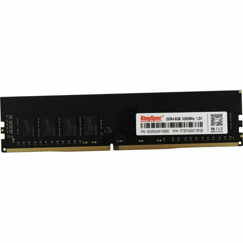 Модуль памяти DDR4 DIMM 8Gb PC25600, 3200Mhz, Kingspec KS3200D4P13508G