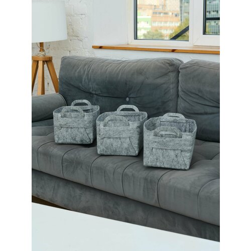 Корзина органайзер для хранения игрушек и мелочей из Войлока набор 3 шт размер L 36x25x23 кофр коробка для хранения вещей