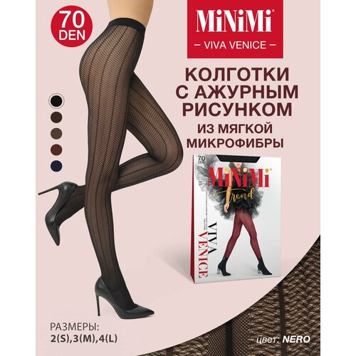 Колготки MiNiMi Viva Venice, 70 den, размер 3, черный