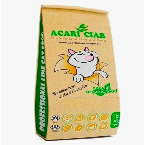 Acari Ciar Сухой корм для кошек Vet A’CAT Holistic Gastro Lamb при проблемах с ЖКТ, ягненок, 1,5 кг (мини)