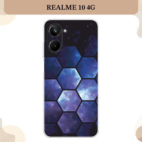 Силиконовый чехол Соты космос на Realme 10 4G / Реалми 10 4G силиконовый чехол на realme 10 4g реалми 10 4g фон соты синие