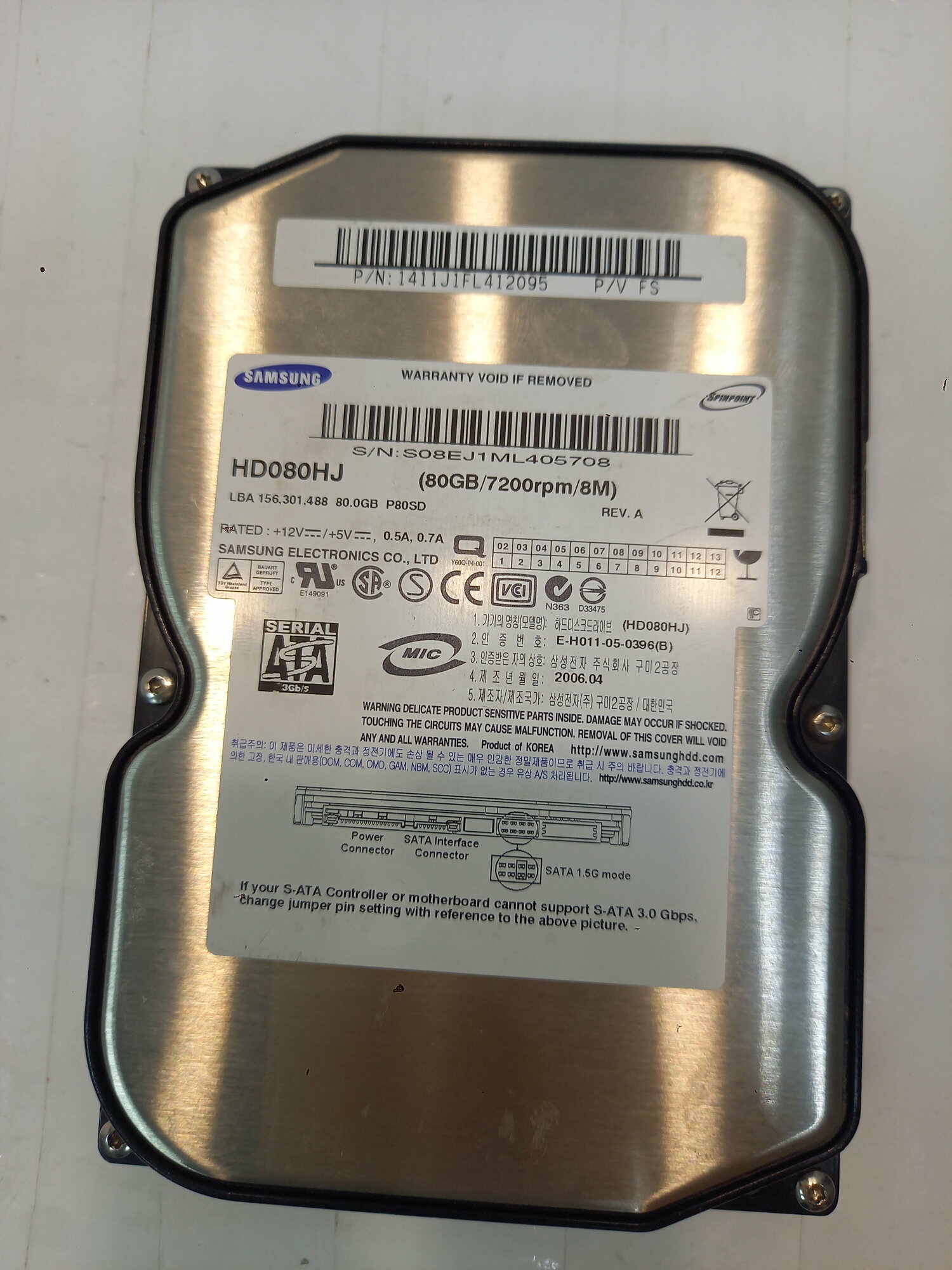 Жёсткий диск HDD 80 Gb SATA-II 300 Samsung SpinPoint P80SD HD080HJ 3.5" 7200rpm 8Mb