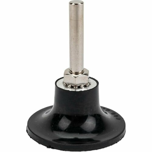 Держатель шлифовального диска Wurth 58657801 61 1 375₽