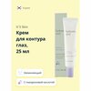 Фото #19 It'S SKIN Увлажняющий крем для глаз с гиалуроновой кислотой Hyaluronic Acid Moisture Eye Cream