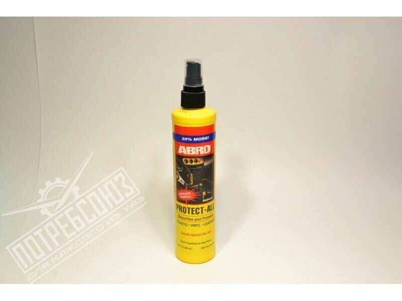 фото Полироль панели приборов защитная с запахом лимона ABRO (296 мл)