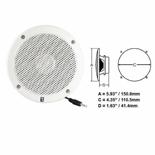 Громкоговоритель дополнительный VHF 5 703400₽