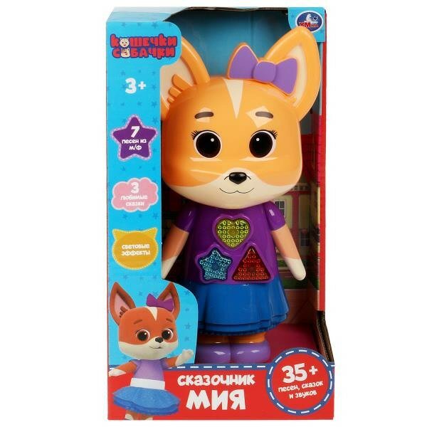 Развивающая игрушка Умка "Мия-сказочница. Кошечки-Собачки", 35+ песен, сказок и звуков HT1314-R