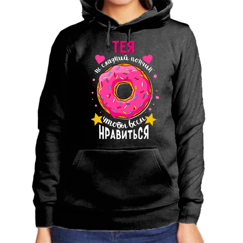 фото Худи, размер m, черный нет бренда