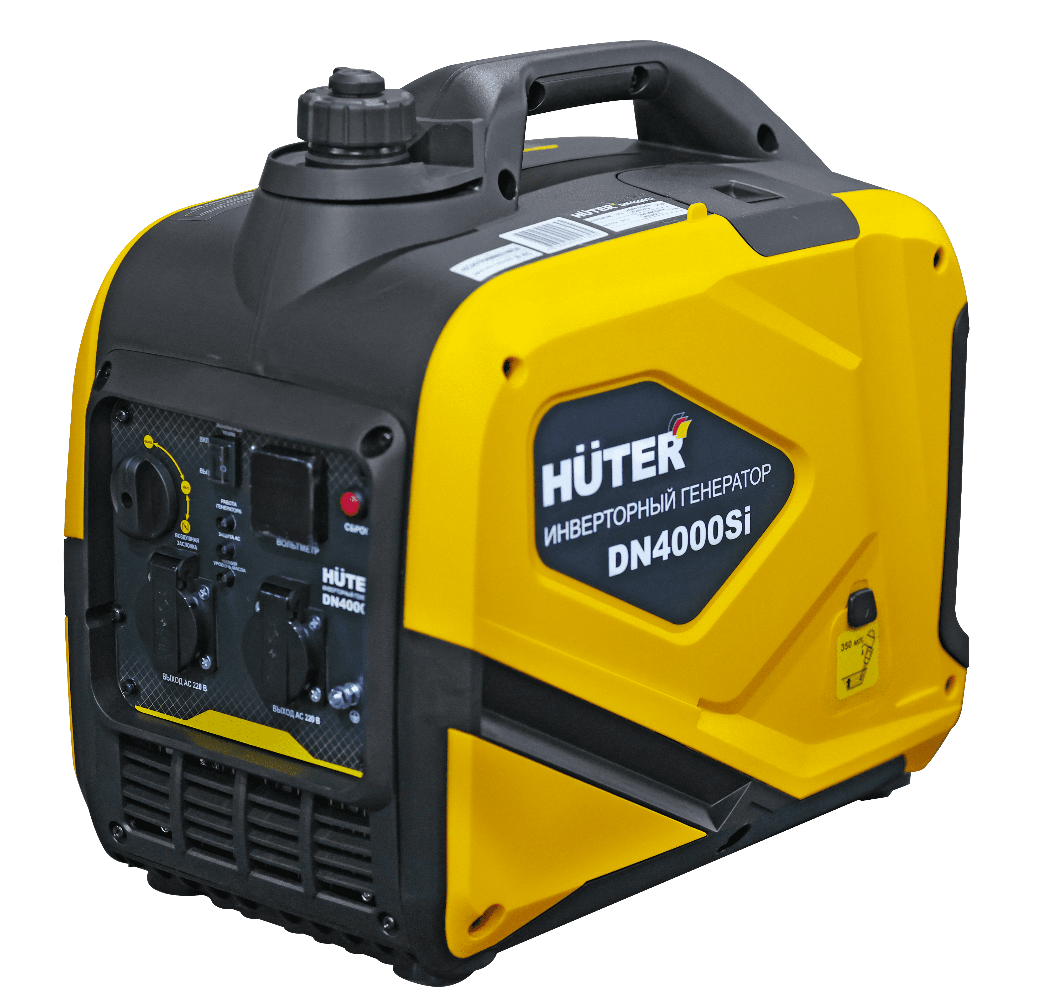 Инверторный генератор DN4000Si Huter