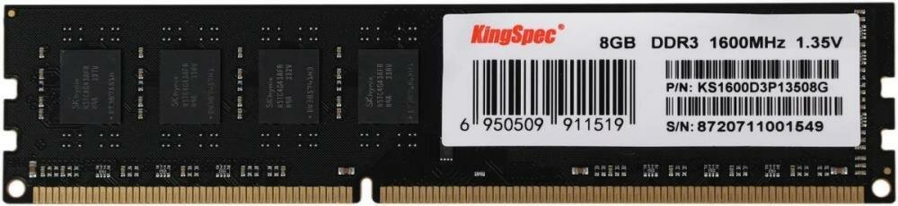 Оперативная память KingSpec DDR3L 1600 МГц DIMM CL11 KS1600D3N13508G