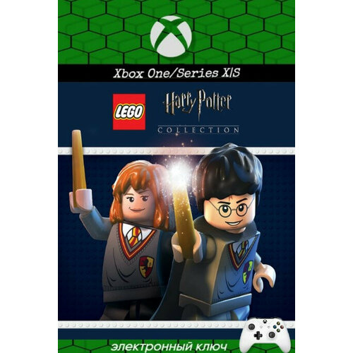 Игра LEGO Harry Potter Collection для Xbox One/Series X|S (Аргентина), цифровой ключ