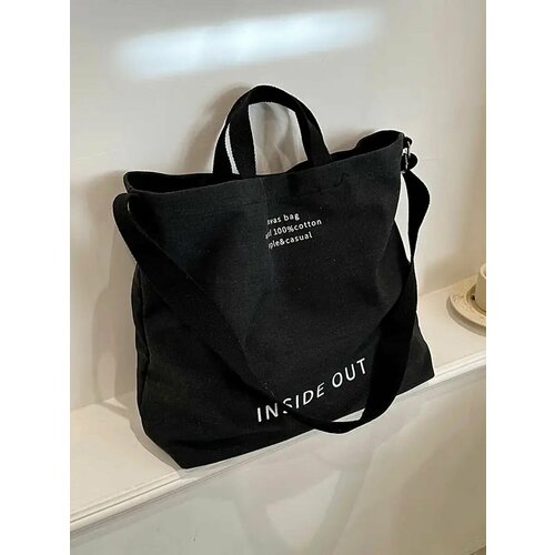 Сумка шоппер Meddo бежевый 1400₽