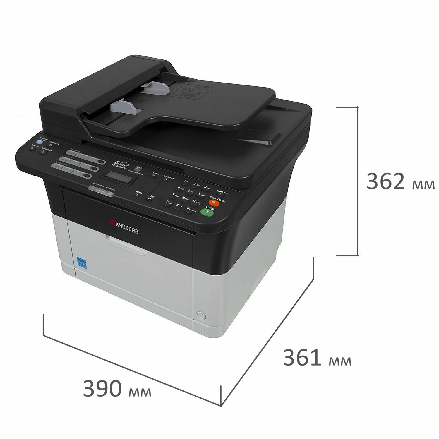 МФУ лазерное монохромное Kyocera Ecosys FS-1025MFP A4, ADF, 25 стр\мин, Duplex, RJ-45, USB 2.0, Белый/Черный 1102M63RU2 - фото №16