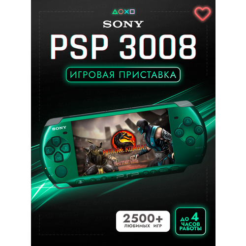 Игровая приставка Sony PSP 30083006 Green Slim Wi-Fi 128Gb1000 Игр 16990₽