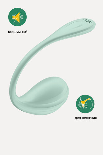 Изображение товара Виброяйцо Satisfyer Smooth Petal Connect App, мятное, 6,5 см