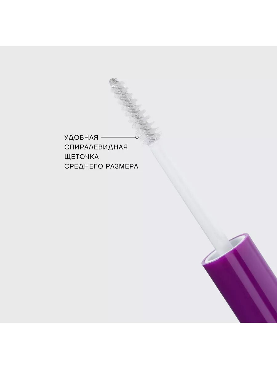 Гель для бровей Fixateur Lamination effect тон 01 — фото 1