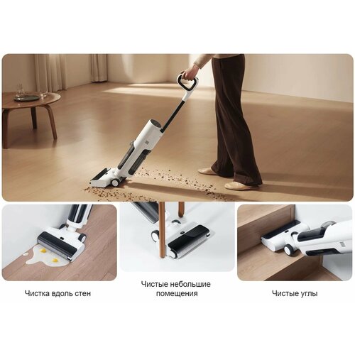 Вертикальный моющий пылесос Xiaomi Truclean W20 BHR8833EU для влажной и сухой уборки — купить, цена, характеристики