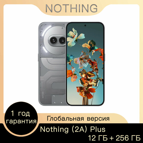 Смартфон Nothing phone 2a Plus 12256 ГБ Dual nano SIM Global серый 4199900₽