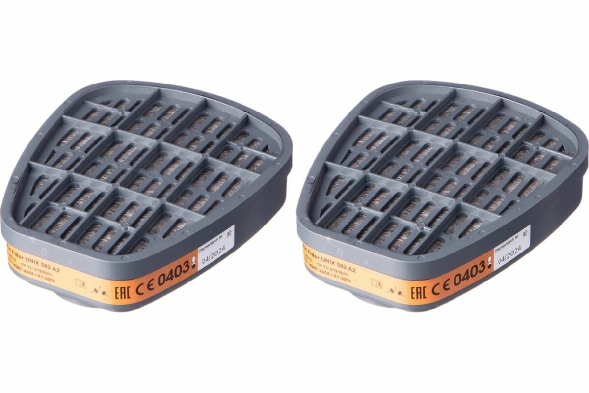 Фильтр противогазовый UNIX 502 А2 - 2 штуки — фото 1