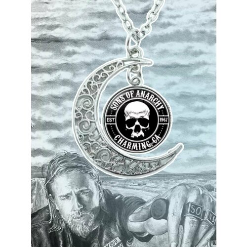 Подвеска GAMEМЕРЧ 590₽