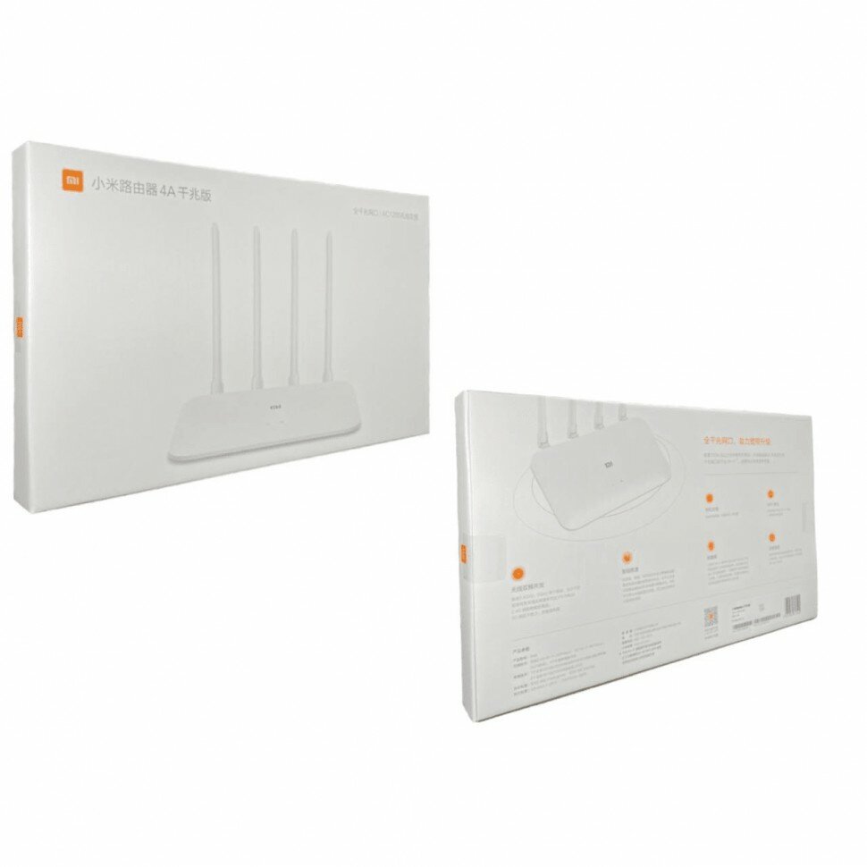 Wi-Fi роутер Xiaomi Mi 4A (R4AC) белый, скорость 100 мбитс, 2,4 ГГц и 5 ГГц. — фото 1