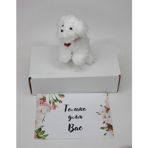 Набор для творчества и рукоделия из пушистой проволоки Собачка, Моя Вещь