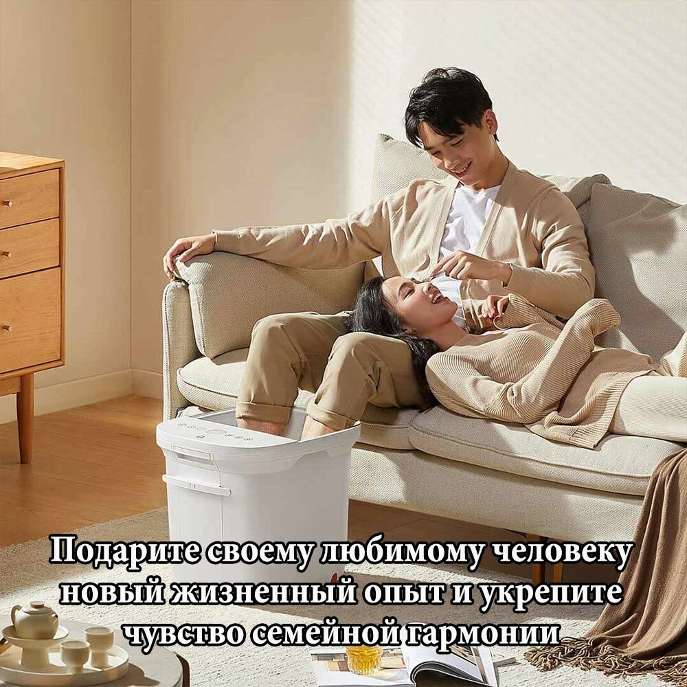 Изображение Гидромассажная ванна