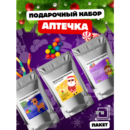 Подарочный набор сладостей аптечка новый год