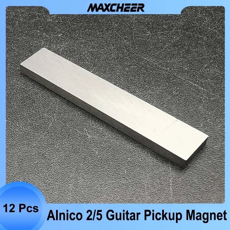 12 шт. магниты для хамбакеров MAXCHEER Alnico II, V, VIII серебристые
