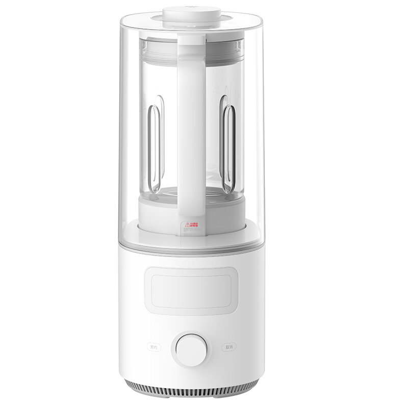 Xiaomi juicer S2, соковыжималка, многофункциональная соковыжималка, машина для приготовления пищи, автоматическая очистка, 1,5 литра, белый